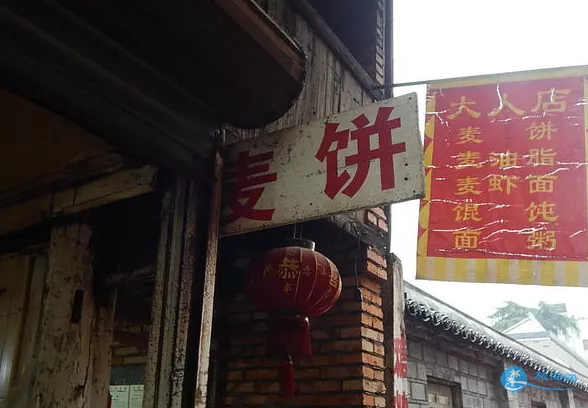臨海紫陽古街美食有哪些 臨海紫陽古街有什么好吃的小吃 臨海紫陽古街美食有哪些 臨海紫陽古街有什么好吃的小吃
