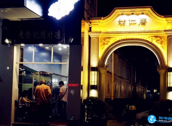 ?？诶习植璧赇佂扑] 海口清補(bǔ)涼哪里好吃