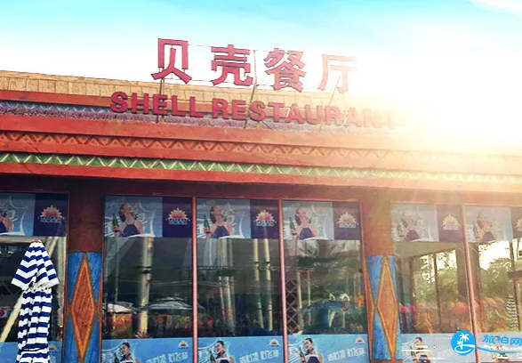 上?，斞潘蠘穲@有什么吃的