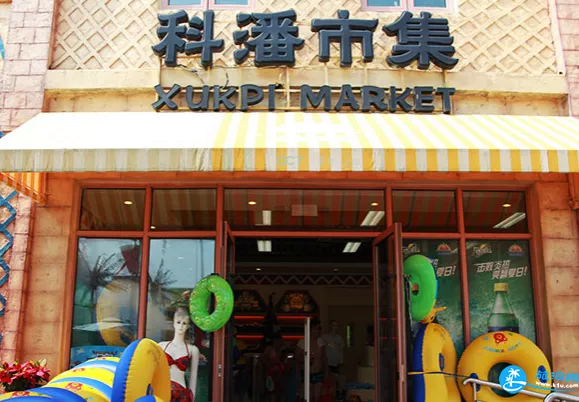 上?，斞潘蠘穲@有什么吃的