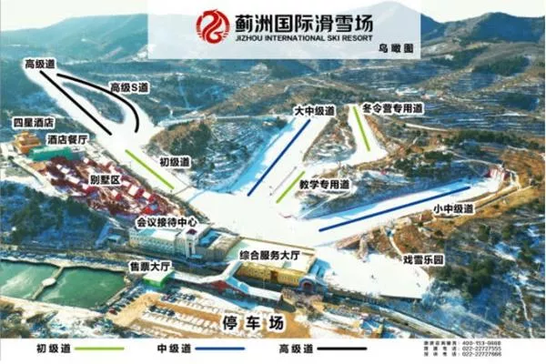 天津薊洲國際滑雪場(chǎng)門票價(jià)格及交通指南